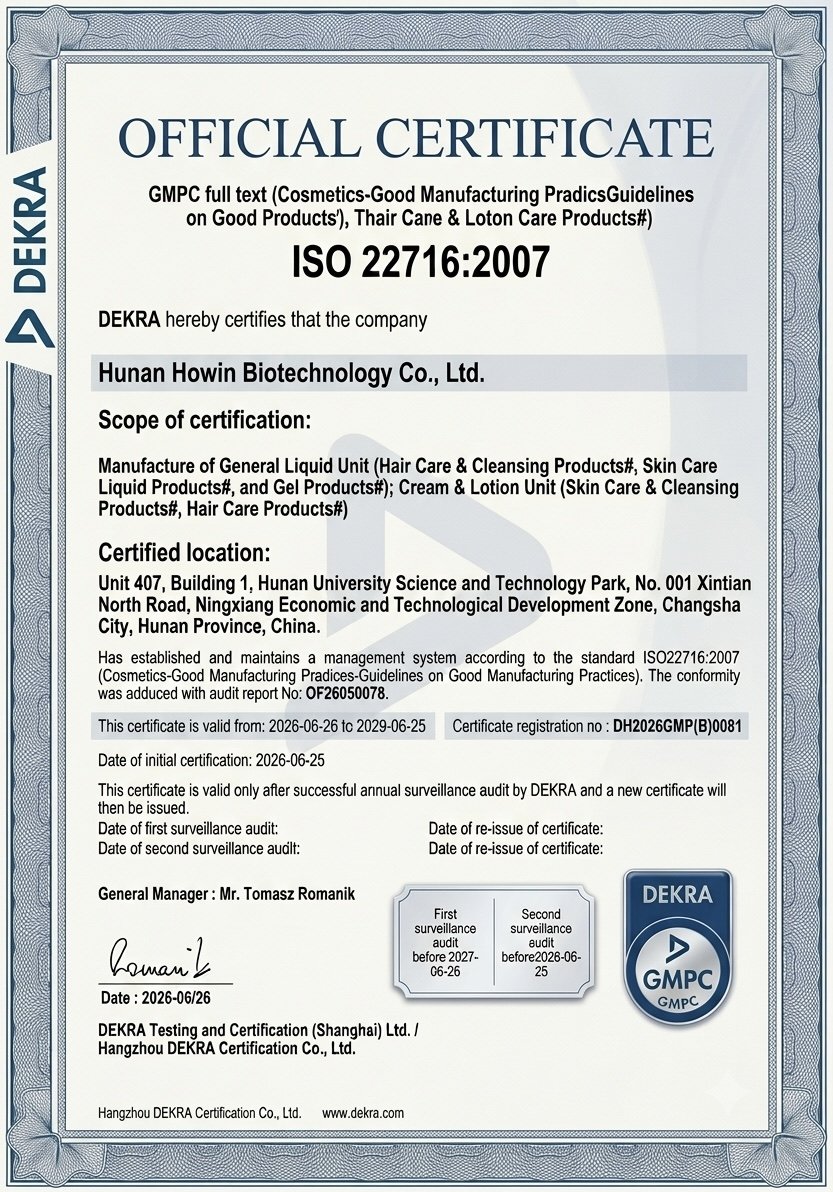 ISO 22716
