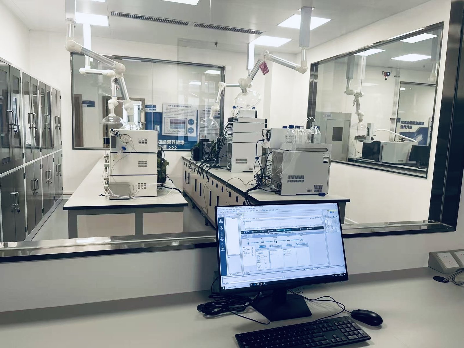 Integrated Lab Workstation