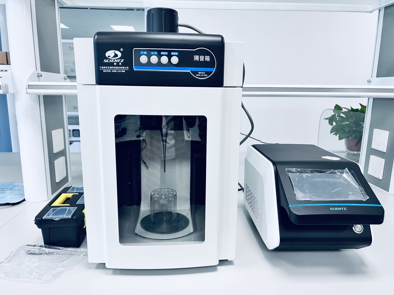 Ultrasonic Dispersion