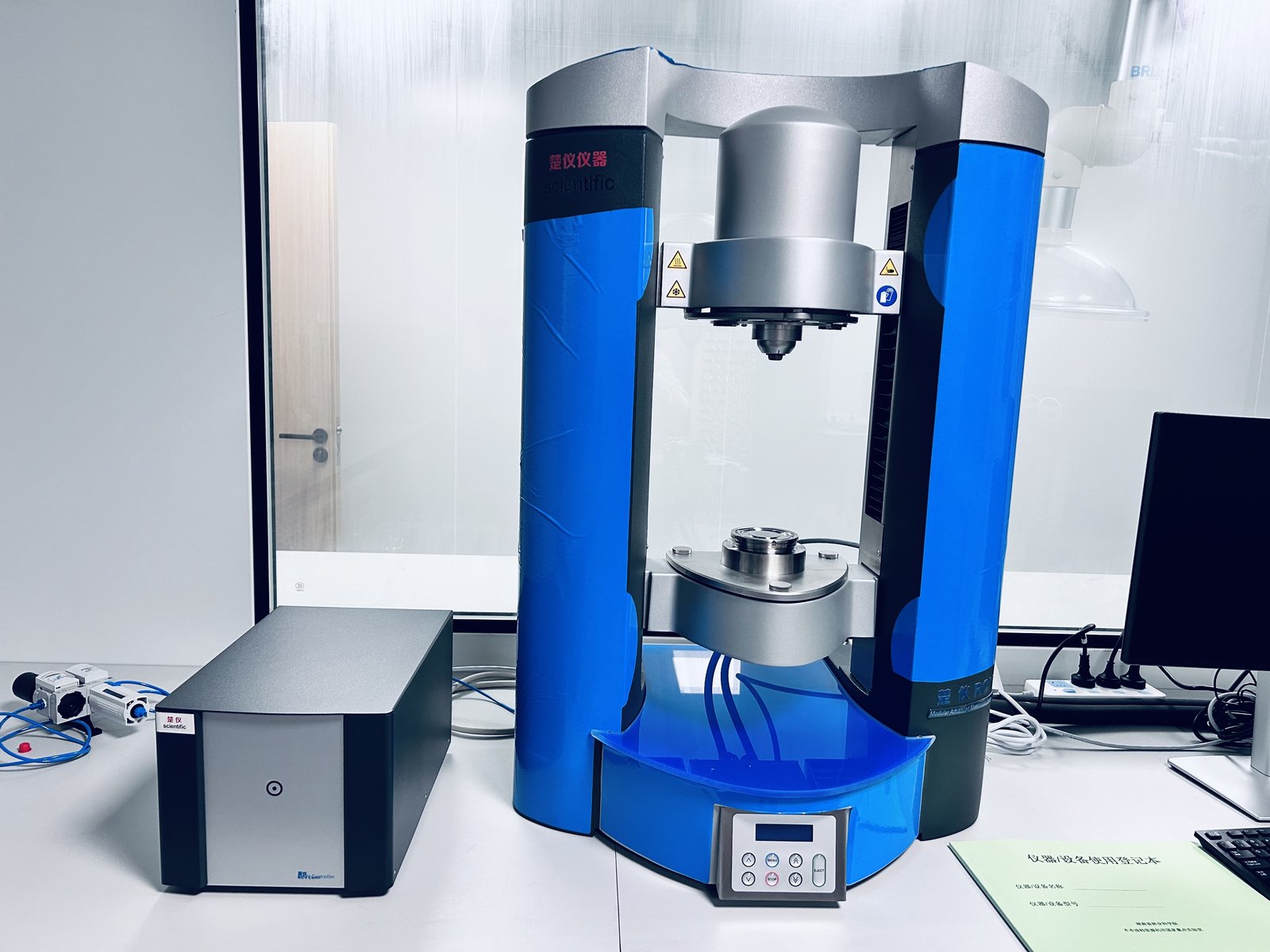 Microscope Evaluation